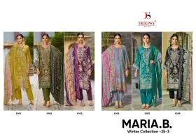 DEEPSY SUITS MARIA B Winter collection 25 3