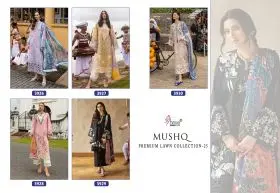 SHREE FABS MUSHQ PREMIUM LAWN COLLECTION 2 COTTON DUPATTA