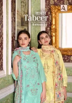 ALOK SUITS TABEER 22