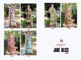 DEEPSY SUITS JADE BLISS LAWN 25 CHIFFON DUPATTA