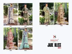 DEEPSY SUITS JADE BLISS LAWN 25 COTTON DUPATTA