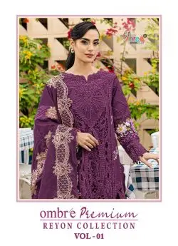 SHREE FABS OMBRE PREMIUM REYON COLLECTION VOL 1 WITH OPEN IMAGES
