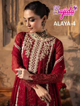 SAJIDA ALAYA VOL 4 with opem images