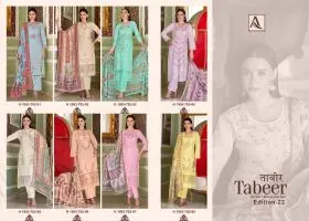 ALOK SUITS TABEER 22