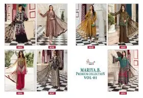 SHREE FABS MARIYA B PREMIUM COLLECTION VOL 1 COTTON DUPATTA WITH OPEN IMAGES