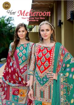 ALOK SUITS HARSHIT MEHEROON 15