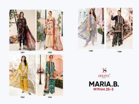 DEEPSY SUITS MARIA B MPRINT 25 3 CHIFFON DUPATTA