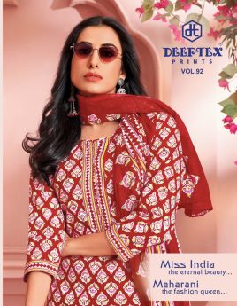 DEEPTEX MISS INDIA VOL 92