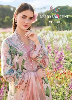 Shree Fabs Mariya b M print vol 20 chiffon dupatta with open images
