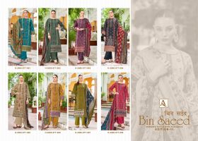 ALOK SUITS BIN SAEED 11
