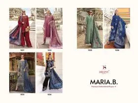 DEEPSY SUITS MARIA B PREMIUM EMBROIDERED REYON 4 CHIFFON DUPATTA