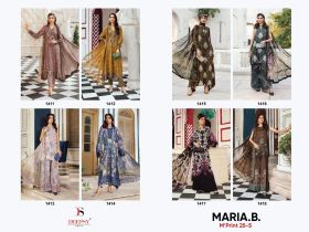 DEEPSY SUITS MARIA B MPRINT 25 5 COTTON DUPATTA with open images