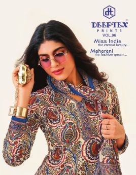 DEEPTEX MISS INDIA VOL 96