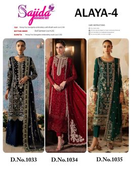 SAJIDA ALAYA VOL 4 with opem images
