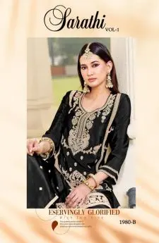 VAMIKA SARATHI VOL 1 READYMADE