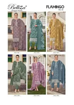 BELLIZA FLAMINGO VOL 2