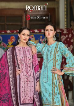 ROMANI BIN KAREEM