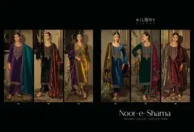 KILORY TRENDS NOOR E SHAMA