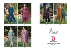 SHREE FABS READYMADE BIN SAEED LAWN COLLECTION VOL 21 with open images