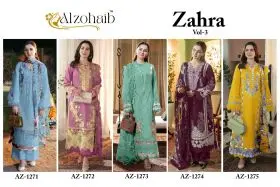 ALZOHAIB ZAHRA VOL 3 CHIFFON DUPATTA WITH OPEN IMAGES