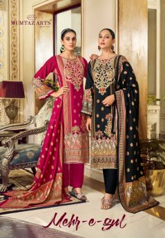 MUMTAZ ARTS MEHR E GUL