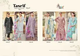 SHREE FABS TASRIF PREMIUM LAWN COLLECTION vol 2 chiffon dupatta