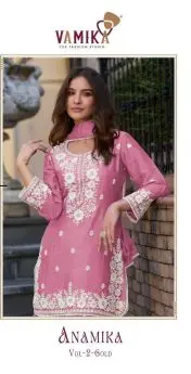 VAMIKA ANAMIKA VOL 2 GOLD
