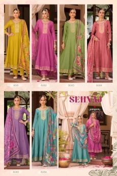RANGOON SEHNAZ READYMADE