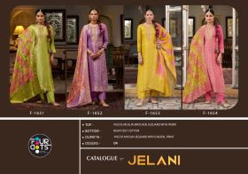 FOUR DOTS JELANI