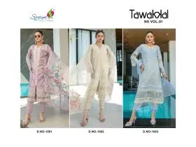 SANIYA TRENDZ TAWAKAL NX VOL 1 WITH OPEN IMAGES