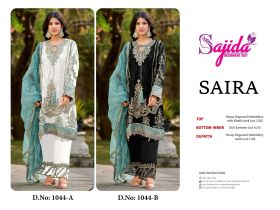 SAJIDA SAIRA D NO 1044 A B WITH OPEN IMAGES