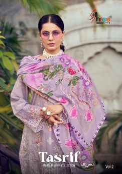 SHREE FABS TASRIF PREMIUM LAWN COLLECTION vol 2 chiffon dupatta