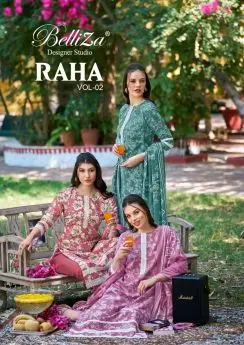 BELLIZA RAHA VOL 2