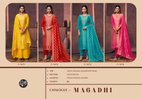 FOUR DOTS MAGADHI