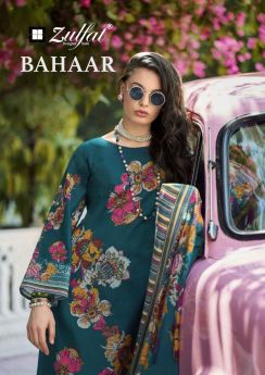 ZULFAT BAHAAR