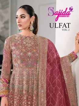 SAJIDA ULFAT VOL 2 DNO 1045 EFGH with open images