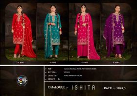 FOUR DOTS ISHITA