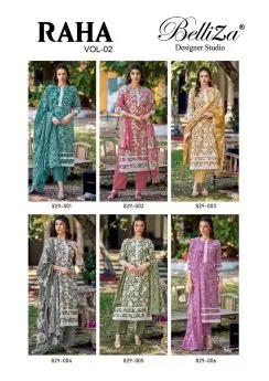 BELLIZA RAHA VOL 2