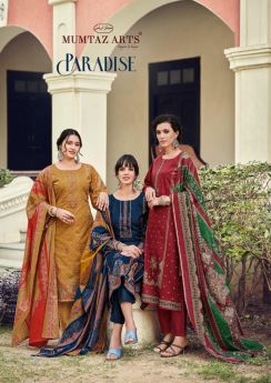 MUMTAZ ARTS PARADISE