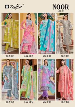 ZULFAT NOOR VOL 3