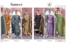 Alok Suit KAMEEZ
