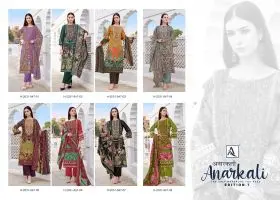 ALOK SUITS ANARKALI 7