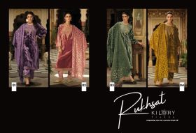 KILORY TRENDS RUKHSAT