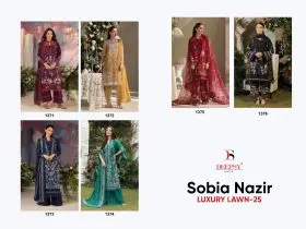 DEEPSY SUITS SOBIA NAZIR LUXURY LAWN 25 with open images