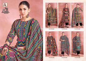 ALOK SUITS BELLA 16
