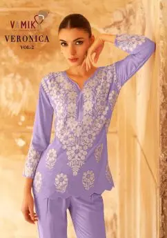 VAMIKA VERONICA VOL 2