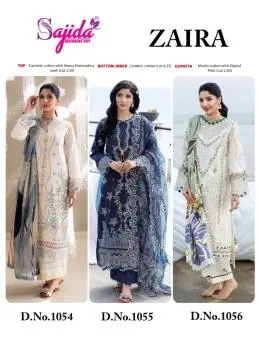 SAJIDA ZAIRA WITH OPEN IMAGES