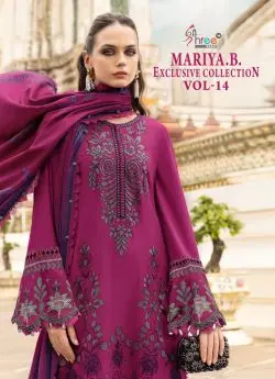 SHREE FABS MARIA B EXCLUSIVE COLLECTION VOL 14 COTTON DUPATTA WITH OPEN IMAGES