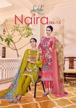 Levisha Naira Nx vol 16