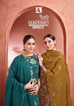 ALOK SUITS RAINBOW 3